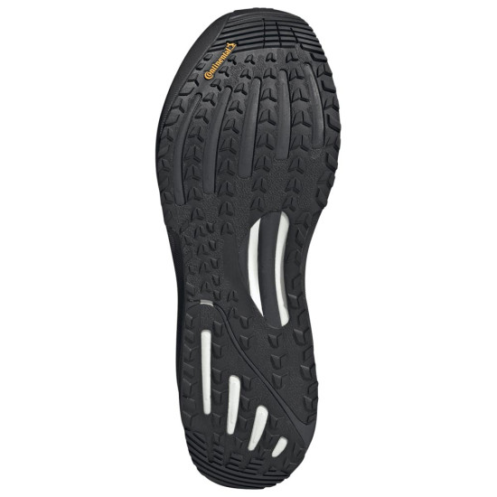 Adidas Supernova Rise ATR M Adidas Supernova Rise ATR M